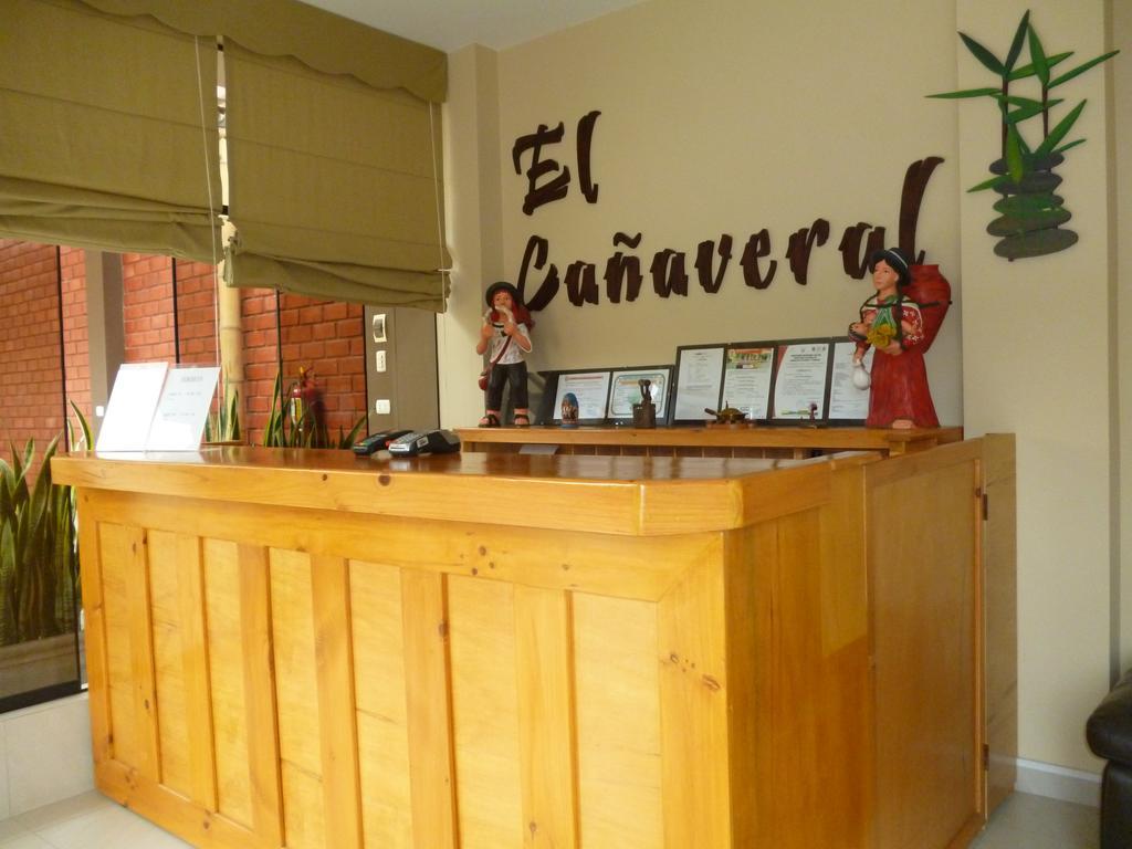 شينشا ألتا Apart Hotel El Canaveral المظهر الخارجي الصورة
